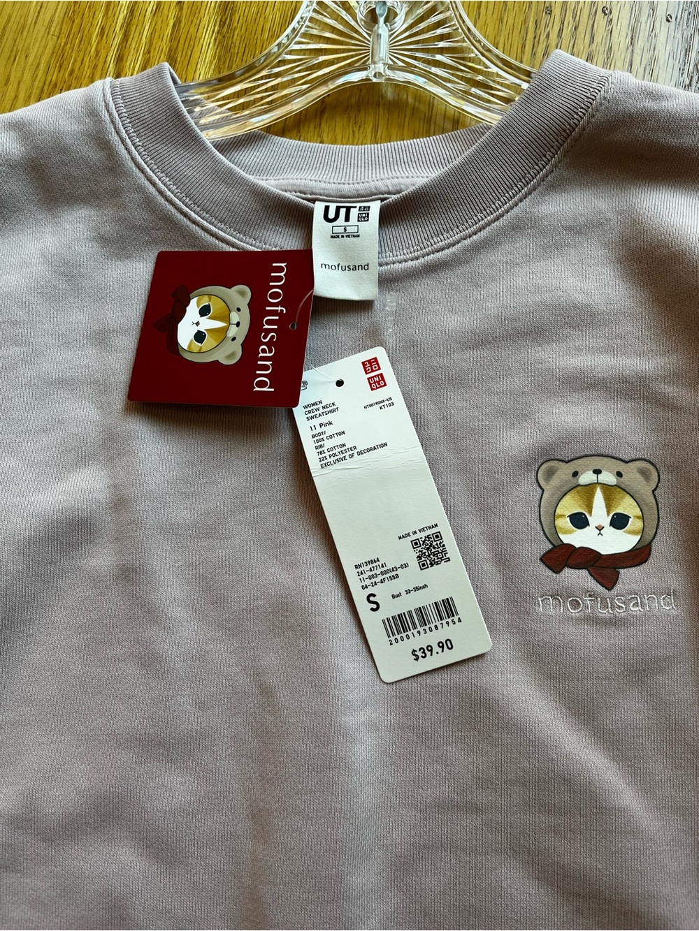Uniqlo Mofusand Lilac-Pink Crewneck Sweatshirt size Small NWT loose fit - Picture 6 of 12